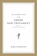 An Introduction to the Greek New... - Bild 1