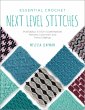 Essential Crochet Next-Level Stitches... - Bild 1