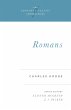 Romans (eBook, ePUB) - Bild 1
