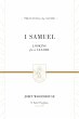 1 Samuel (eBook, ePUB) - Bild 1