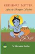 Krishna's Butter For Champion Students - Bild 1