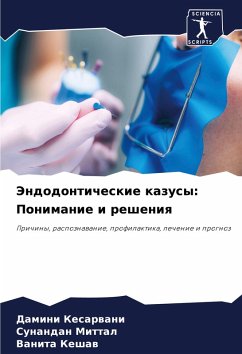 Cover Jendodonticheskie kazusy: Ponimanie i resheniq