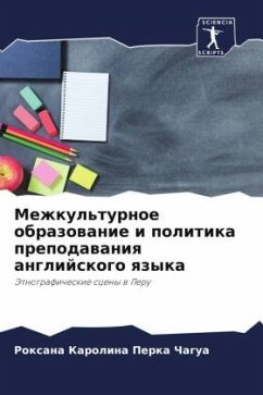 Mezhkul'turnoe obrazowanie i politika prepodawaniq anglijskogo qzyka - Perka Chagua, Roxana Karolina