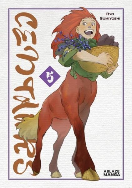 Centaurs Vol 5 Centaurs Vol 5