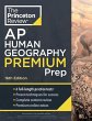 Princeton Review AP Human Geography... - Bild 1