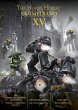Horus Heresy - Sammelband 15 - Bild 1