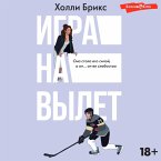 Igra na vylet (MP3-Download)