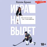 Igra na vylet (MP3-Download) Igra na vylet (MP3-Download)