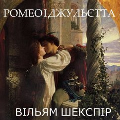 Romeo and Juliet (MP3-Download) - Shakespeare, William