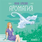 Aromagiya. Kniga 2 (MP3-Download)