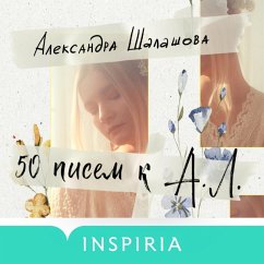 50 pisem k A.L. (MP3-Download) - Shalashova, Alexandra