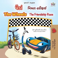 The Wheels The Friendship Race (Gujarati English Bilingual Book for Kids) - Books, Kidkiddos; Nusinsky, Inna