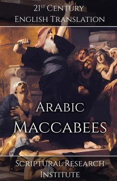 Arabic Maccabees - Scriptural Research Institute