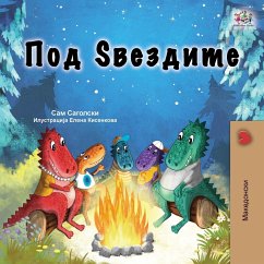 Under the Stars (Macedonian Kids Book)