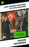 Russische Meisterdramen (eBook, ePUB) Russische Meisterdramen (eBook, ePUB)