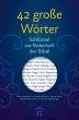 42 große Wörter (eBook, ePUB) - Bild 1