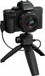 Panasonic Lumix DC-G100D schwarz + H-FS... - Bild 1