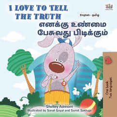 I Love to Tell the Truth எனக்கு உண்மை பேசுவது பிடிக்கும் (eBook, ePUB) - Admont, Shelley; KidKiddos Books