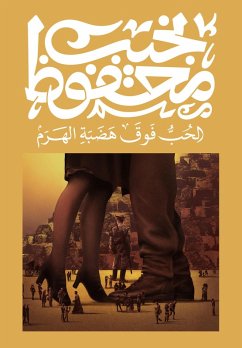 Cover Love Over the Pyramid Plateau (eBook, ePUB)