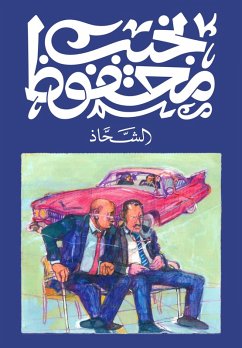 Cover The Begger (eBook, ePUB)
