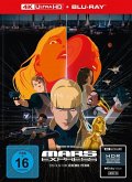 Mars Express Limited Mediabook