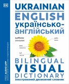 English Ukrainian Bilingual Visual Dictionary