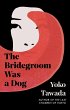 The Bridegroom Was a Dog - Bild 1