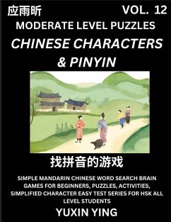 Cover Difficult Level Chinese Characters & Pinyin Games (Part 12) -Mandarin Chinese Character Search Brain Games for Beginners, Puzzles, Activities, Simplified Character Easy Test Series for HSK All Level Students