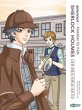 MANHWA - Klassiker für Kids - Sherlock... - Bild 1