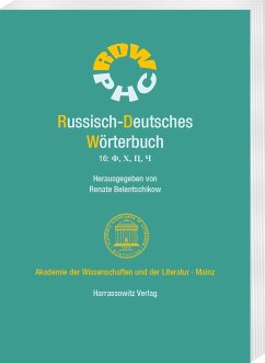 Russisch-Deutsches Wörterbuch. Band 16: ¿, ¿, ¿, ¿