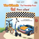 The Wheels પૈડાં (eBook, ePUB)