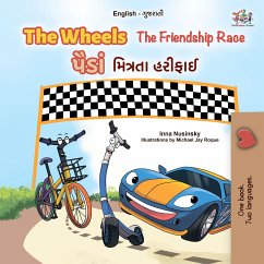 The Wheels પૈડાં (eBook, ePUB) - Nusinsky, Inna; KidKiddos Books