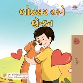 બોક્સર અને બ્રેન્ડન (eBook, ePUB)