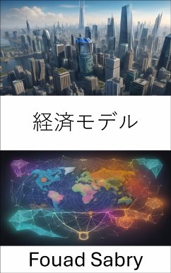 経済モデル (eBook, ePUB) - Sabry, Fouad