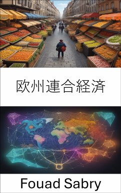 欧州連合経済 (eBook, ePUB) - Sabry, Fouad