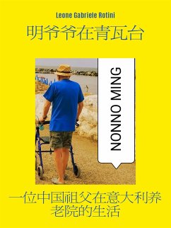 Nonno Ming a Casa Azzurra (eBook, ePUB) - Gabriele Rotini, Leone