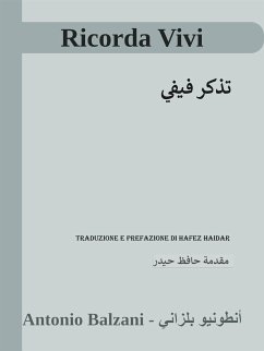 Ricorda, Vivi. تذكر فيفي (eBook, ePUB) - Balzani, Antonio