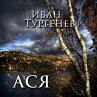 Asya (MP3-Download) - Bild 1