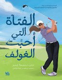 The Girl Who Loved to Golf Arb (fixed-layout eBook, ePUB)