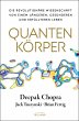 Quantenkörper (eBook, ePUB) - Bild 1