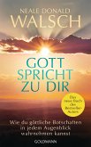 Gott spricht zu dir (eBook, ePUB)