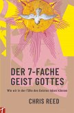 DER 7-FACHE GEIST GOTTES (eBook, ePUB)