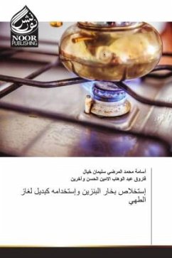 Cover إستخلاص بخار البنزين وإستخدامه كبديل لغاز