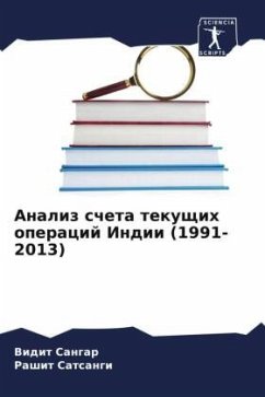 Analiz scheta tekuschih operacij Indii (1991-2013) - Sangar, Vidit;Satsangi, Rashit