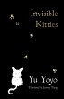Invisible Kitties (eBook, ePUB) - Bild 1