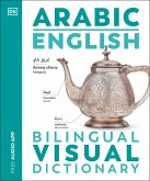 Arabic English Bilingual Visual Dictionary (eBook, ePUB)