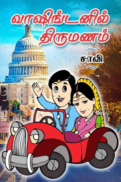 Cover Washingtonil Thirumanam (eBook, ePUB)