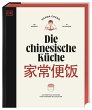 Die chinesische Küche - Bild 1