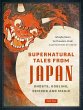 Supernatural Tales from Japan (eBook,... - Bild 1