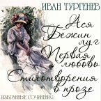 Sekected Works (MP3-Download)